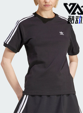 Adidas/阿迪达斯正品三叶草3 STRIPE TEE 女士透气短袖T恤IU2420
