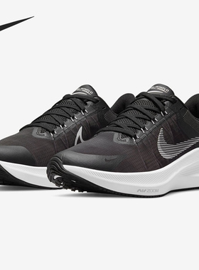 Nike/耐克正品Zoom Winflo 8男女运动耐磨跑步鞋CW3421-005