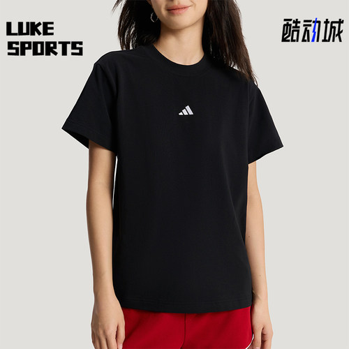 Adidas/阿迪达斯正品夏季女士透气简约轻盈圆领日常短袖T恤KX2761