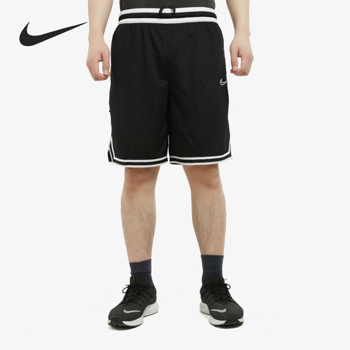 Nike/耐克正品男子速干篮球运动宽松透气休闲五分短裤 BV9447