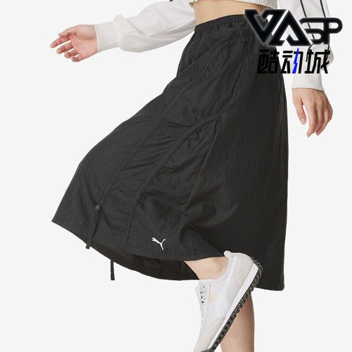 Puma/彪马正品DARE TO Woven Midi女士运动梭织半身裙633976-01