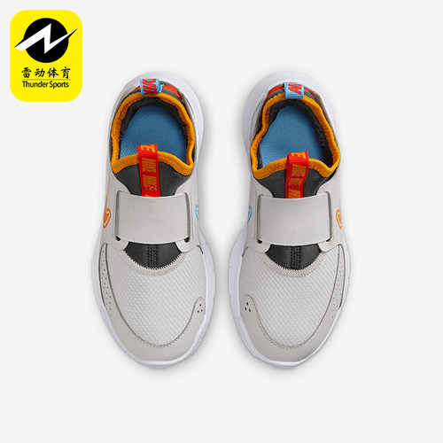 Nike/耐克正品Flex Runner 3儿童易穿脱耐磨经典休闲鞋FN1449-009