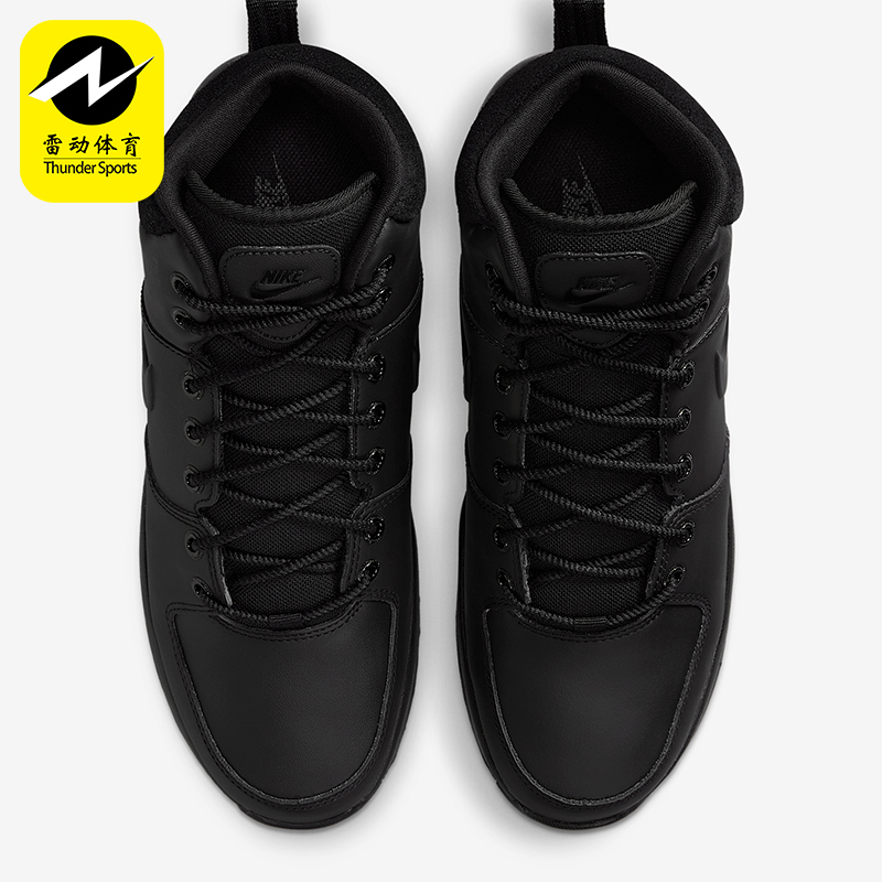Nike/耐克正品Manoa Leather男女耐磨高帮缓震运动靴HF7095-001