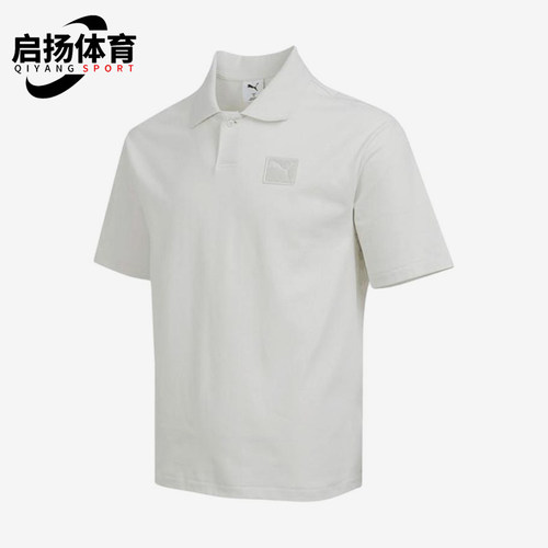 Puma/彪马正品ESSBadge短袖翻领经典男白色徽章POLO衫634869-05
