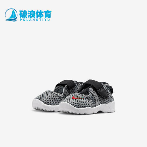 Nike/耐克正品Rift 2婴童透气网眼布经典低帮运动鞋FB5528-001