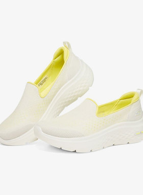 Skechers/斯凯奇正品 Go Walk Hyper Burst 女子运动休闲鞋