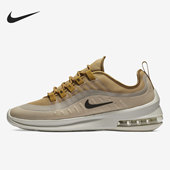 耐克新款 AA2146 正品 MAX Nike 男女减震气垫跑步鞋 AIR AXIS 700