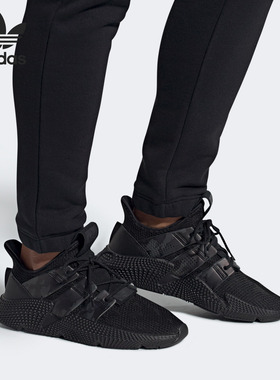 Adidas/阿迪达斯三叶草 PROPHERE 男女低帮经典休闲鞋EE4734