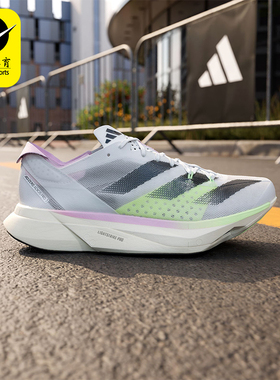 Adidas/阿迪达斯正品新款男女时尚低帮运动休闲缓震跑步鞋IG6444