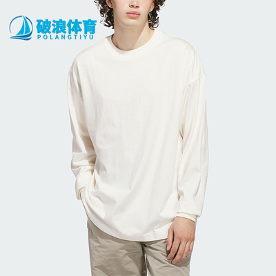 Adidas/阿迪达斯正品2025秋季款男女训练宽松套头运动长袖JX5579