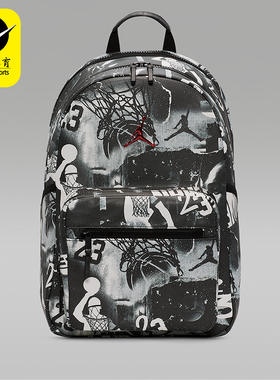 Nike/耐克正品JORDAN男女同款复古日常经典双肩背包II6449-011