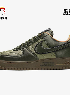 Nike/耐克正品Air Force 1 MA-1男士复古耐磨厚底板鞋CU6724-333