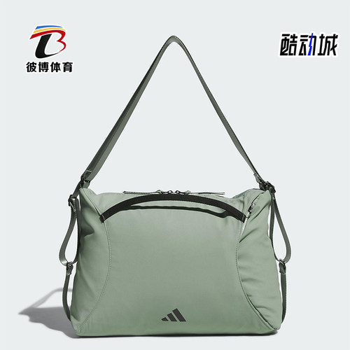 Adidas/阿迪达斯正品2025新款女士经典运动健身双肩背包JL8342