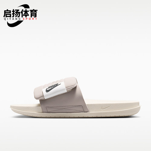 Nike/耐克正品夏季男士舒适日常休闲轻便魔术贴拖鞋DQ9624-009