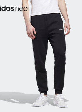 Adidas/阿迪达斯正品 adidas neo M CS VELOUR TP 男运动裤GK8768