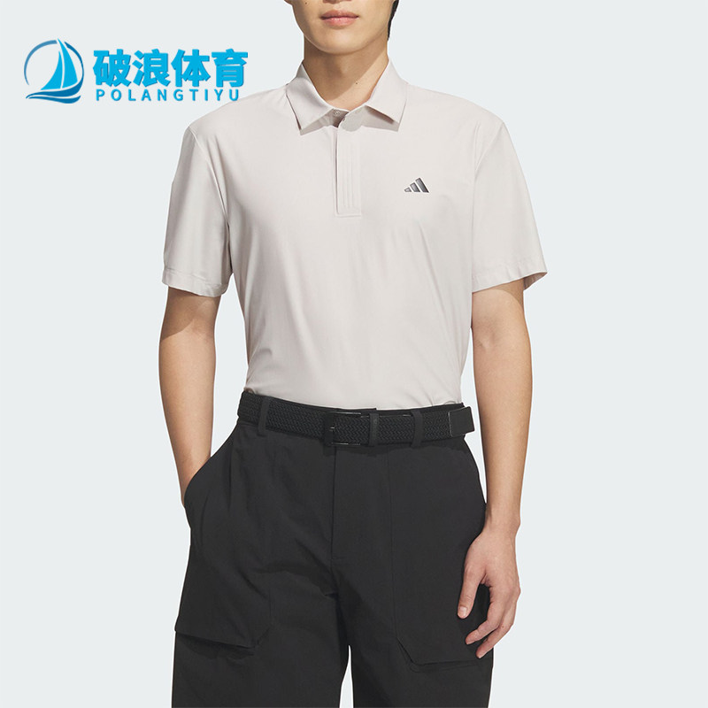 Adidas/阿迪达斯正品夏季男士柔软运动经典短袖高尔夫球服KB4719