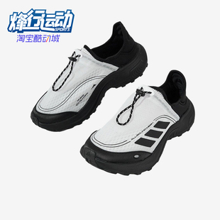 WALKER男女日常耐磨一脚蹬运动鞋 JP6647 阿迪达斯正品 Adidas