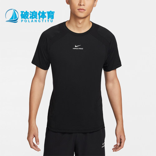 Nike/耐克正品2025男士耐穿圆领套头透气运动训练短袖IF2215-010