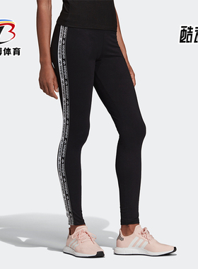 Adidas/阿迪达斯正品三叶草女士中腰印花紧身训练运动长裤EC0750