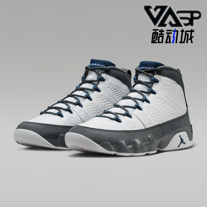 Nike/耐克正品四季款男士系带缓震简约运动经典篮球鞋HV4794-100