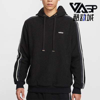 Nike/耐克正品2025冬季男士针织篮球运动加绒保暖卫衣HV3404-010