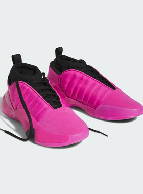 Adidas/阿迪达斯官方正品Harden Vol.7男士减震实战篮球鞋HP3019