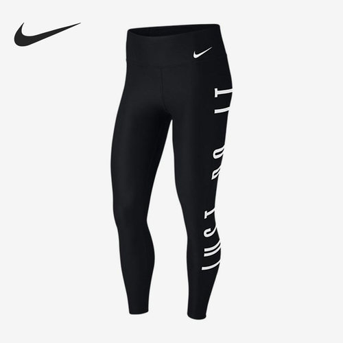 Nike/耐克正品冬季新款女子LOGO印花运动健身长裤BQ3259-010