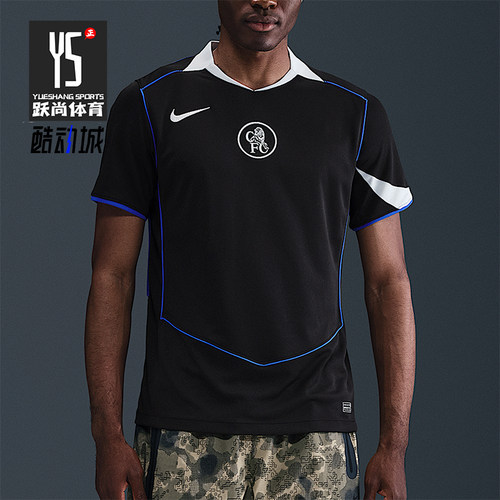 Nike/耐克正品2025男士运动V领套头透气耐穿足球短袖HM3202-011