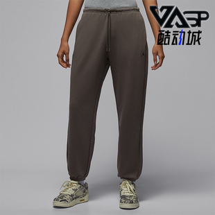 IB2505 Nike 女士运动针织宽松干爽透气长裤 Jordan 040 耐克正品