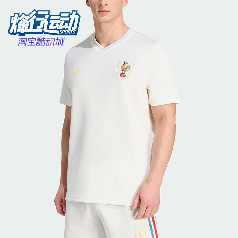 Adidas/阿迪达斯正品新款男米白色橄榄球训练经典短袖球衣JY8301