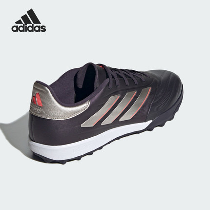 Adidas/阿迪达斯官方正品COPA PURE 2 LEAGUE男女足球鞋IG8720