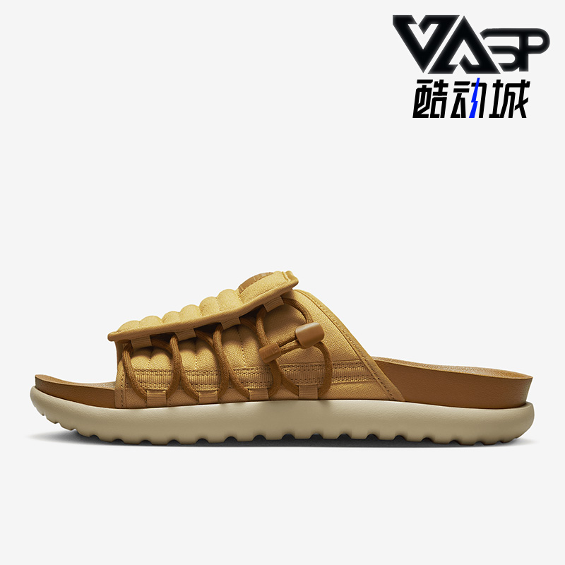 耐克男女时尚运动拖鞋