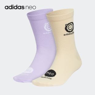 中筒两双装 neo男女新款 运动袜子IL1919 阿迪达斯正品 Adidas