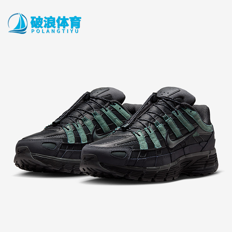 Nike/耐克正品P-6000男士轻便训练缓震低帮耐磨运动鞋IM5997-060