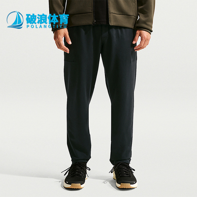 Nike/耐克正品2026春季款男士耐穿修身针织刺绣长裤II1307-010