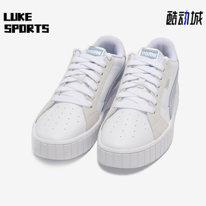 Puma/彪马正品运动女士舒适时尚防滑耐磨平衡轻便低帮休闲板鞋