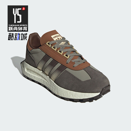 阿迪达斯男女经典系带休闲鞋