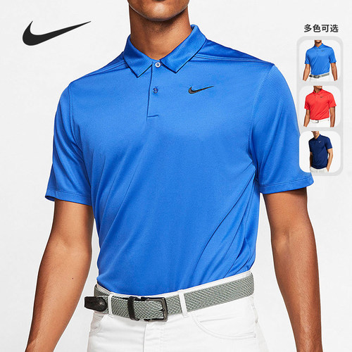 耐克正品男子简约短袖POLO衫