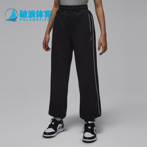 Nike/耐克正品JORDAN大童休闲运动束脚刺绣针织长裤IR8008-010