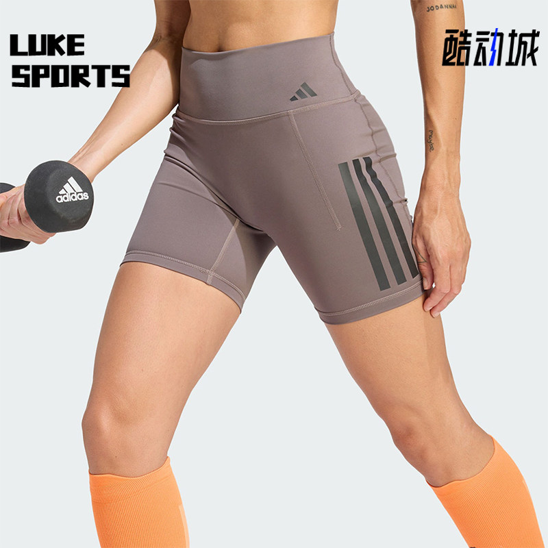 Adidas/阿迪达斯正品Optime新款女灰紫色经典健身紧身短裤JZ1099