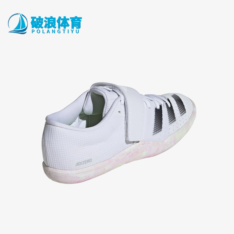阿迪达斯男女运动训练投掷鞋