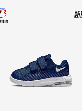 Nike/耐克正品秋冬新款婴童透气魔术贴气垫跑步鞋AR1820-401
