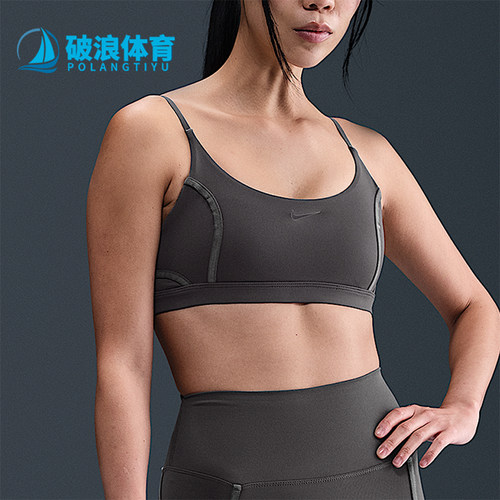 Nike/耐克正品2025 One女士健身细肩带训练运动内衣HQ2811-036