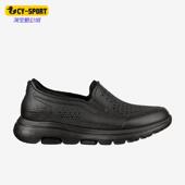 Skechers 243028 5男子轻便透气休闲洞洞鞋 斯凯奇正品 GO系列WALK