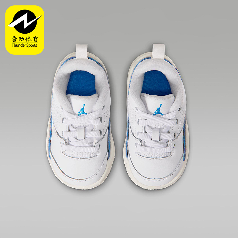 Nike/耐克正品JORDAN婴童日常运动低帮轻便耐磨休闲鞋HF3331-104