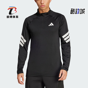 长袖 Adidas 经典 GYM综合训练半开襟男士 T恤JW7567 阿迪达斯正品