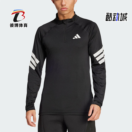 Adidas/阿迪达斯正品GYM综合训练半开襟男士经典长袖T恤JW7567