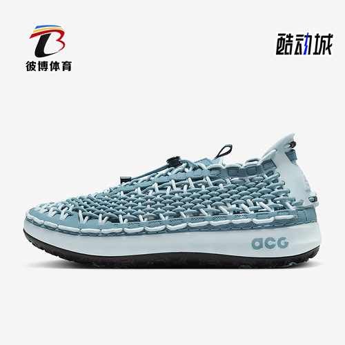 Nike/耐克正品四季款男士耐磨网面透气时尚柔软休闲鞋CZ0931-400