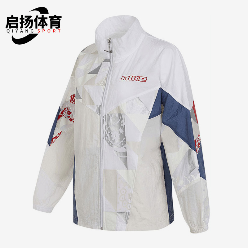 耐克女子字母印花运动立领夹克