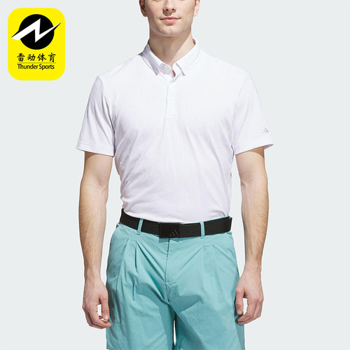 Adidas/阿迪达斯正品夏季男士高尔夫运动经典短袖POLO衫JL7892